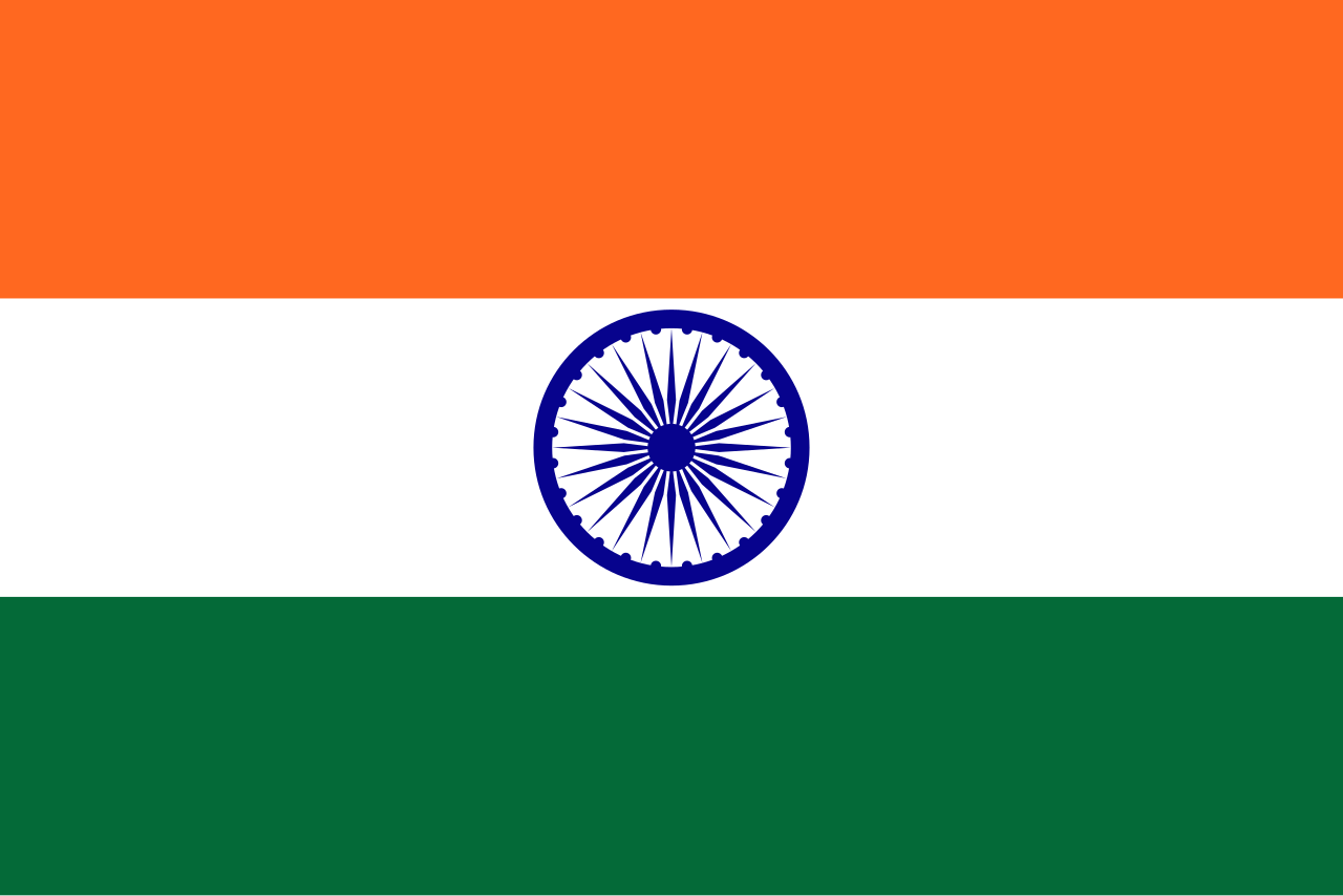 हिन्दी flag