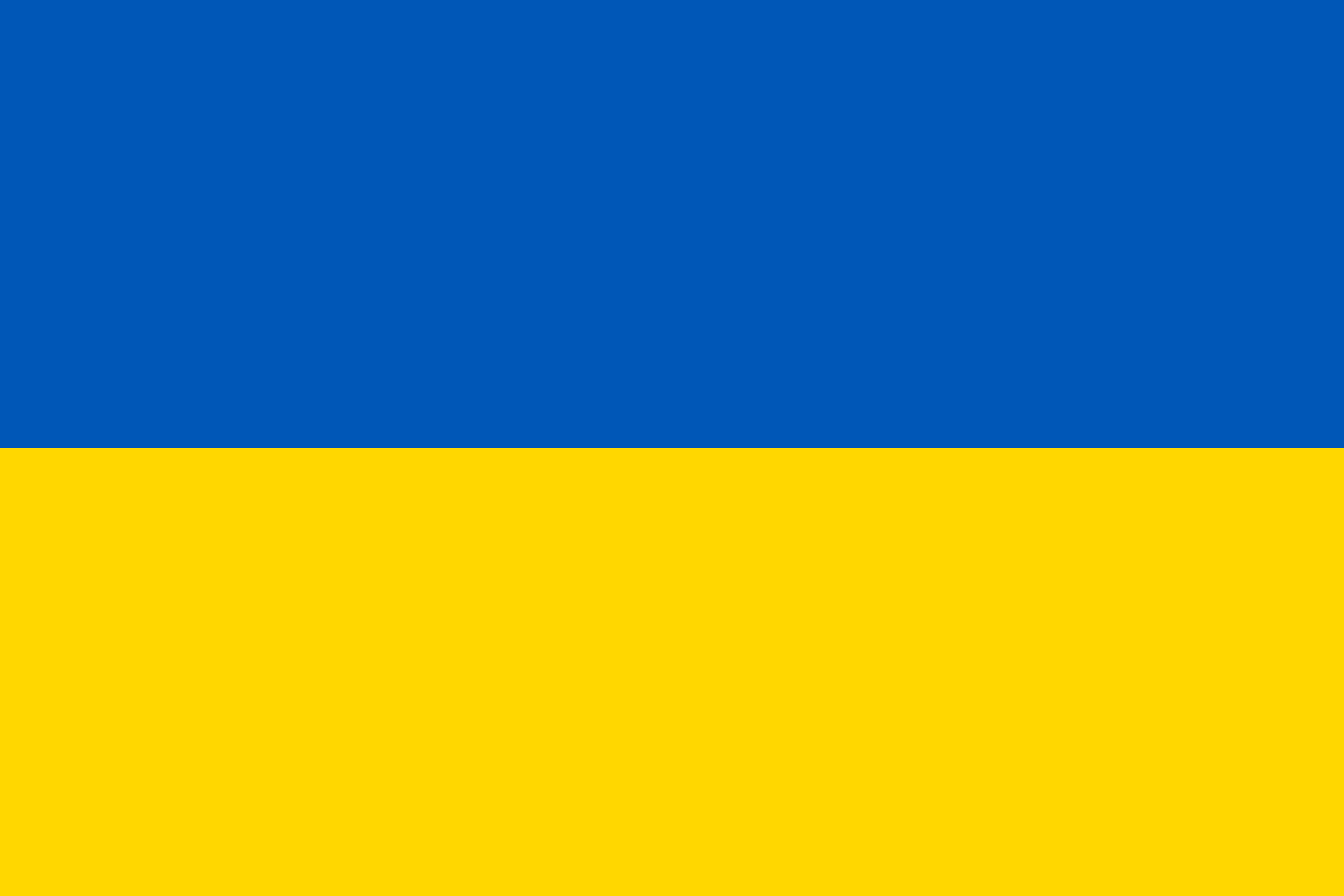 Українська flag